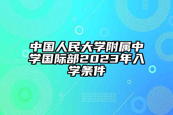 幼升小考试入学测试题_全国硕士研究生入学统一考试法律硕士专业学位联考考试分析_大学入学考试